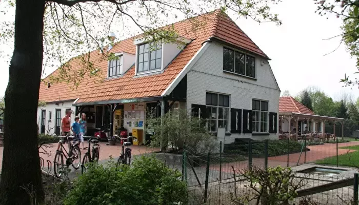 Vakantiepark De Luttenberg-